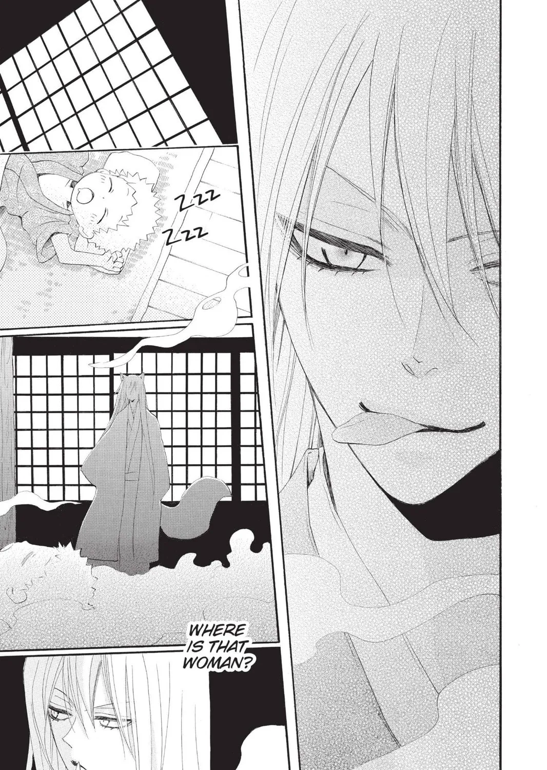 Read Kamisama Kiss chapter 86 image 44 on Lezhin