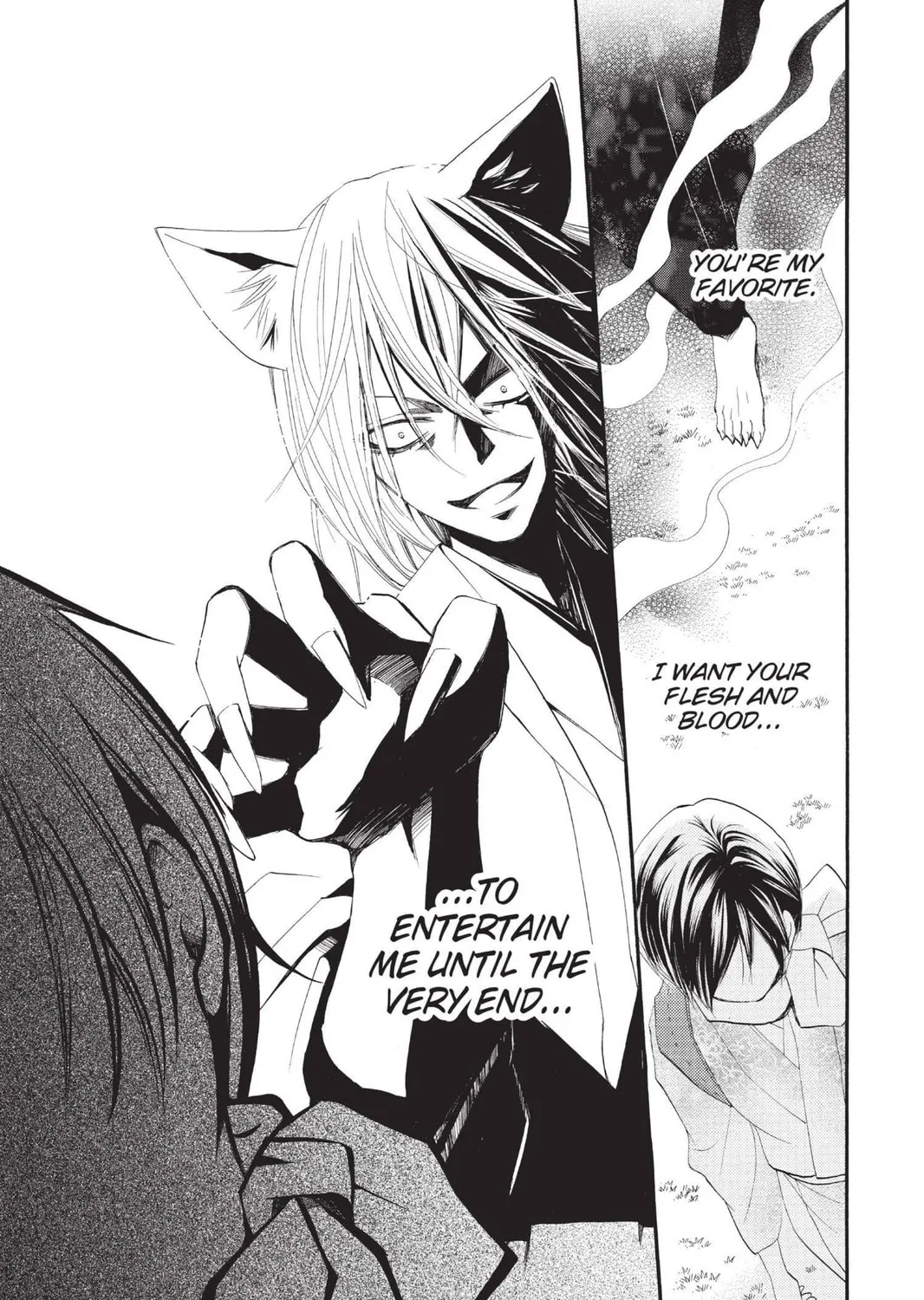 Read Kamisama Kiss chapter 86 image 48 on Lezhin