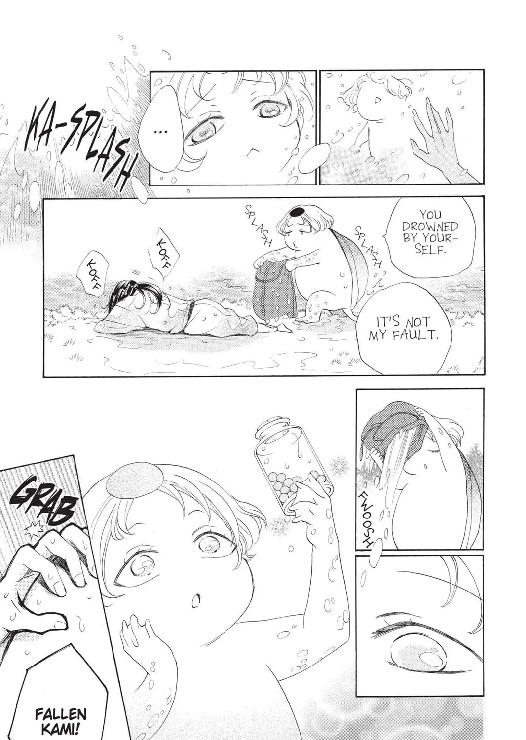 Read Kamisama Kiss chapter 87 image 16 on Lezhin