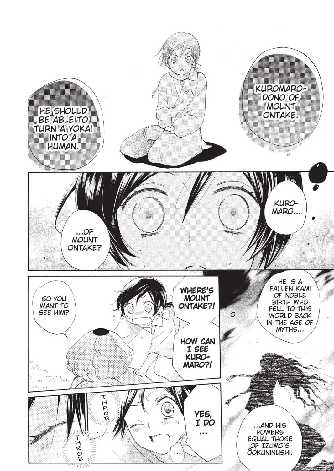 Read Kamisama Kiss chapter 87 image 22 on Lezhin