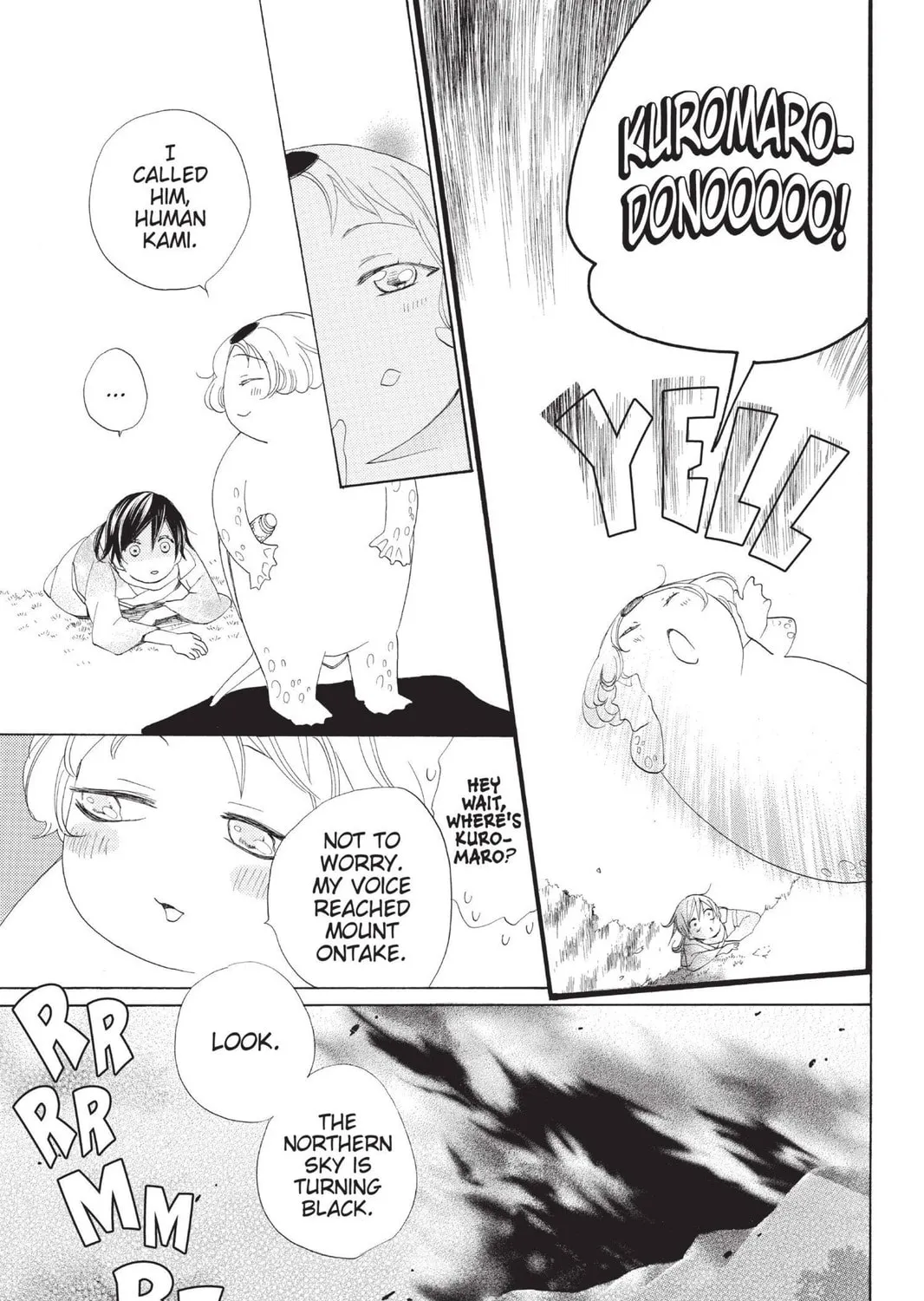 Read Kamisama Kiss chapter 87 image 28 on Lezhin