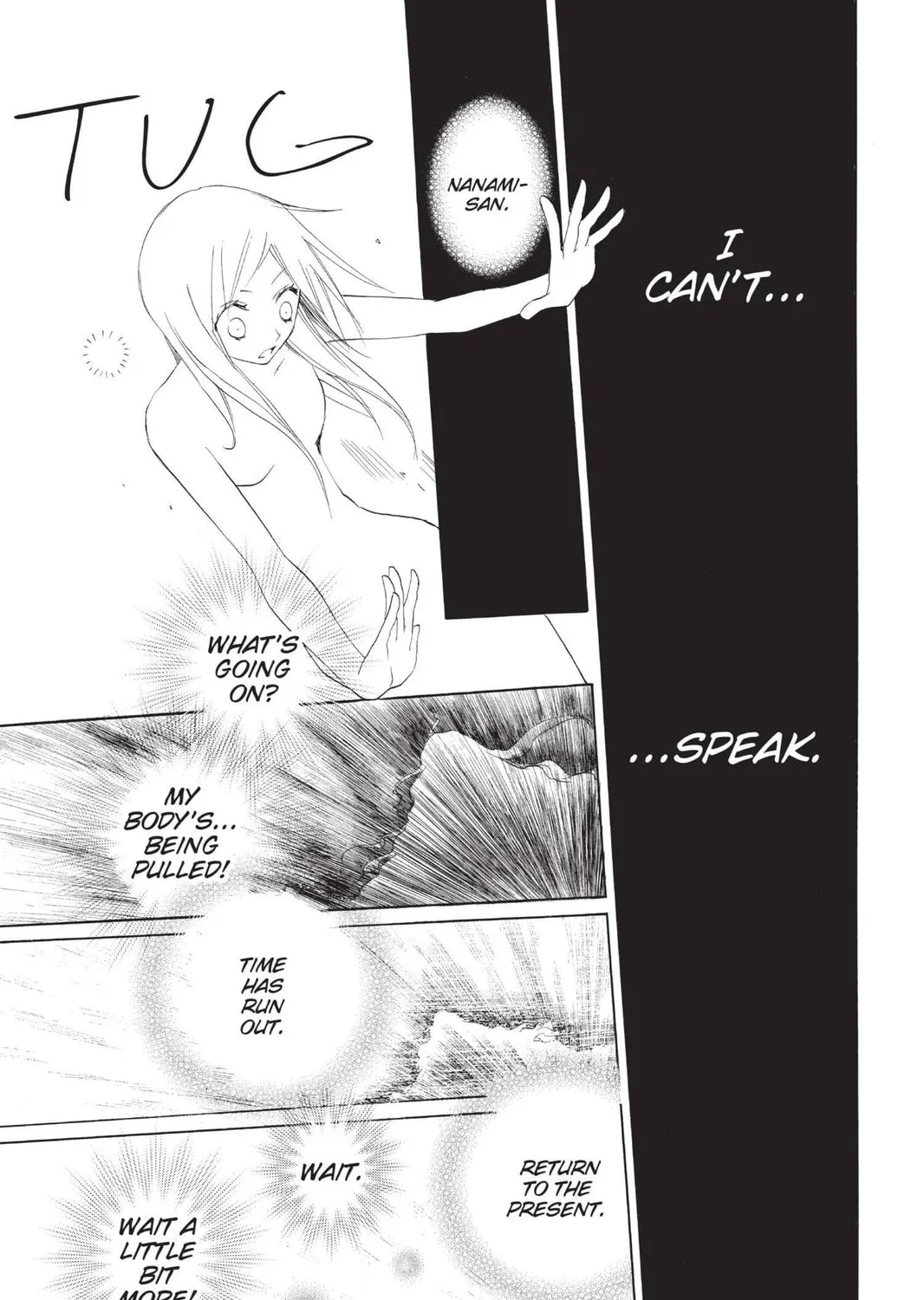 Read Kamisama Kiss chapter 87 image 36 on Lezhin
