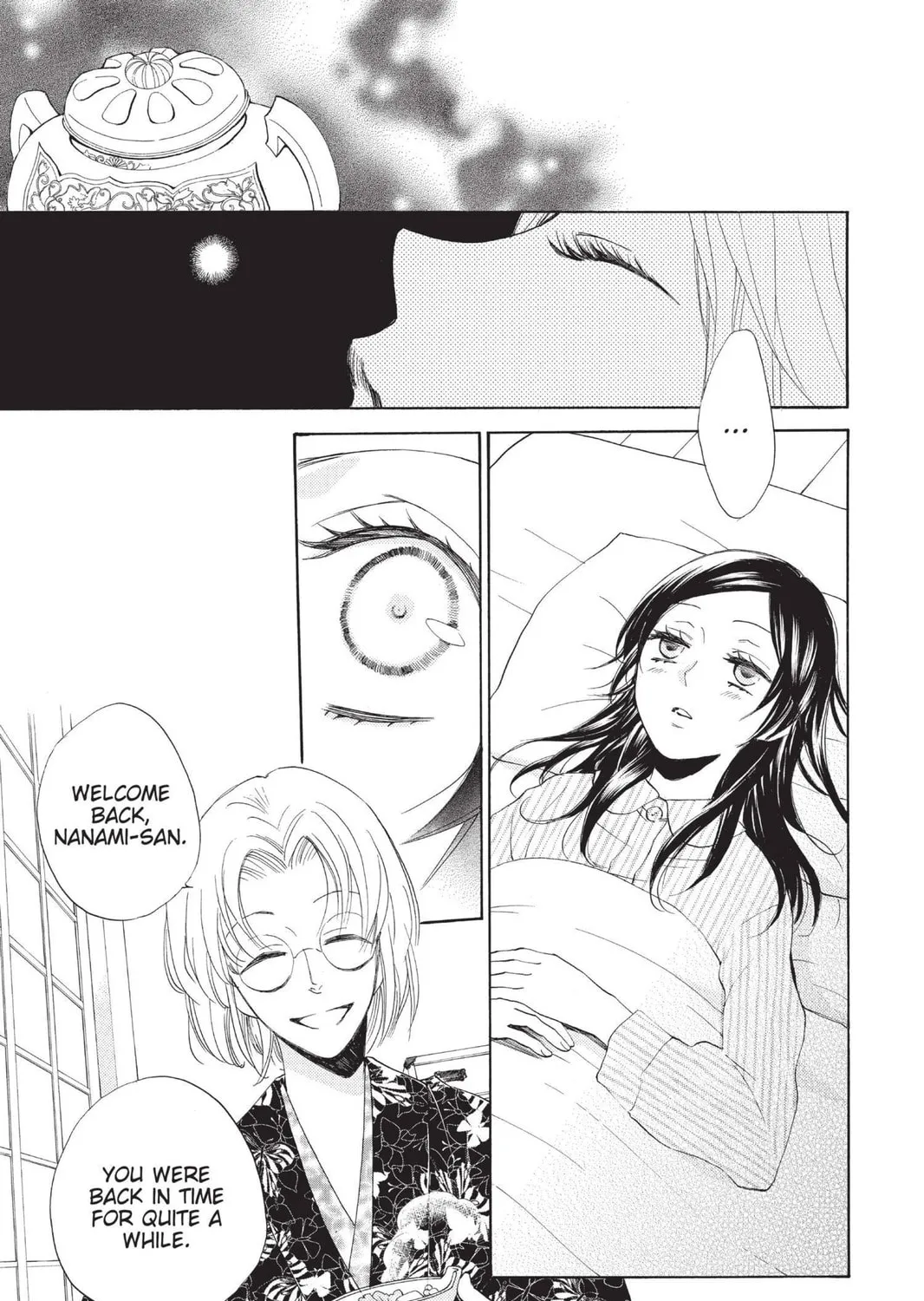 Read Kamisama Kiss chapter 87 image 40 on Lezhin