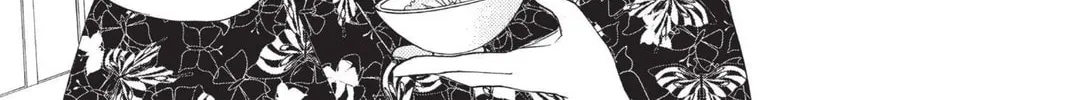 Read Kamisama Kiss chapter 87 image 41 on Lezhin