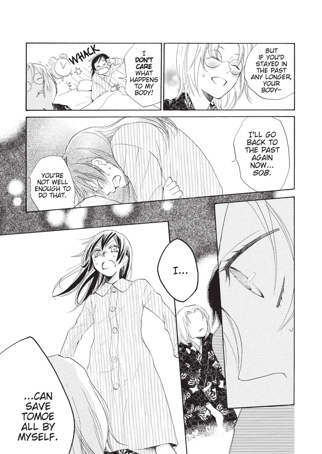 Read Kamisama Kiss chapter 87 image 44 on Lezhin