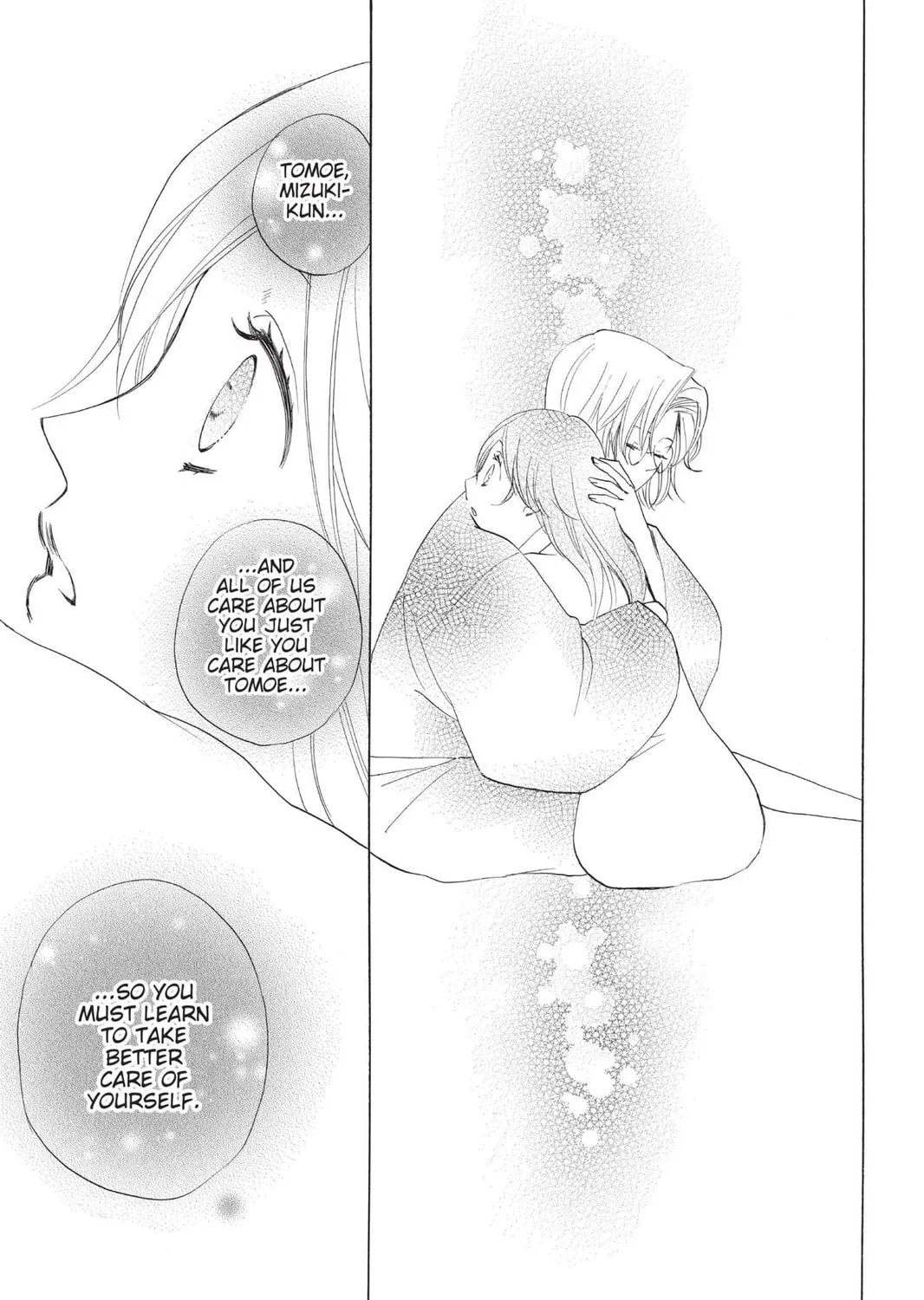 Read Kamisama Kiss chapter 87 image 48 on Lezhin