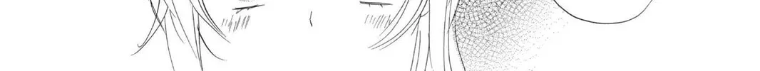 Read Kamisama Kiss chapter 87 image 55 on Lezhin