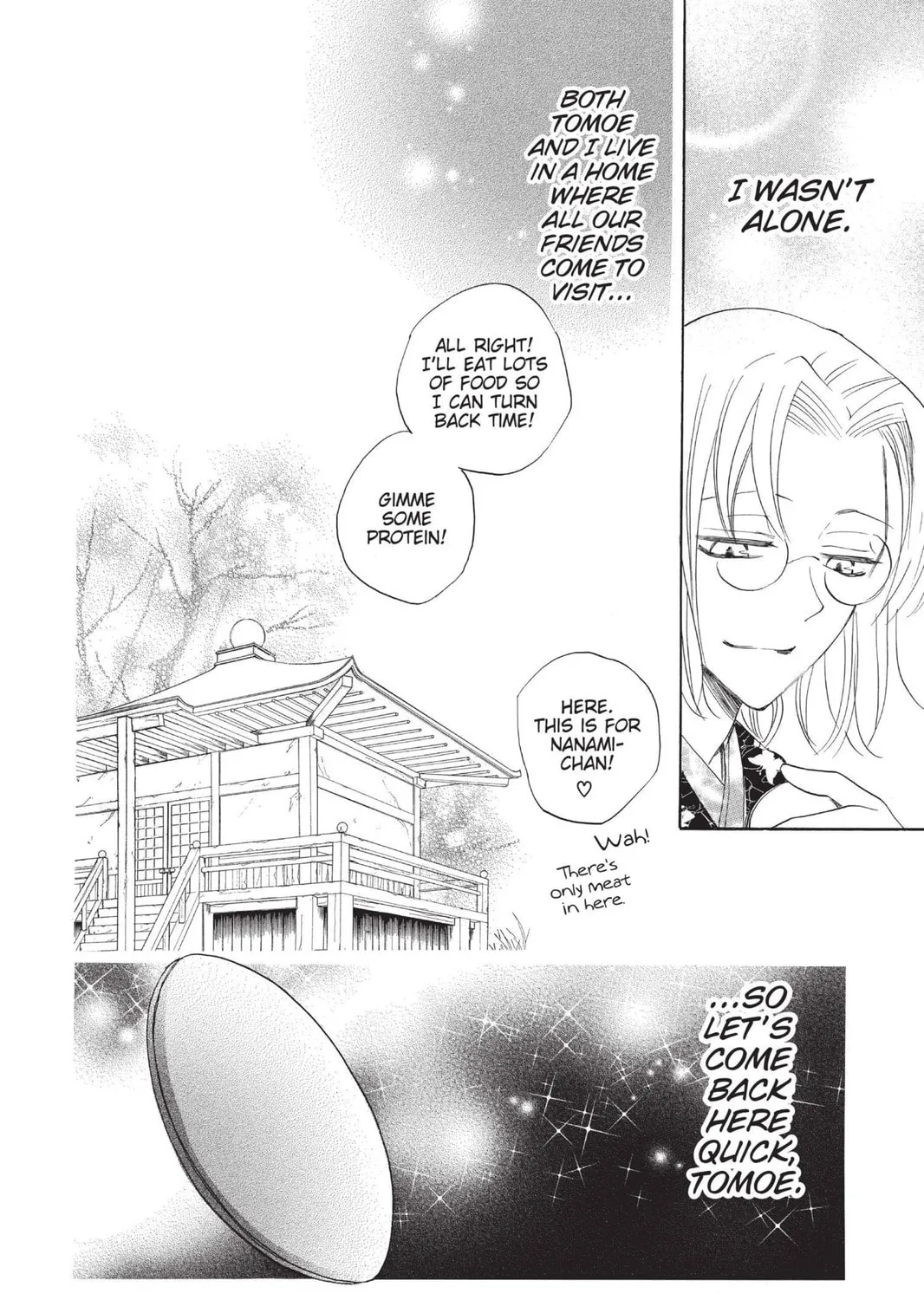 Read Kamisama Kiss chapter 87 image 58 on Lezhin