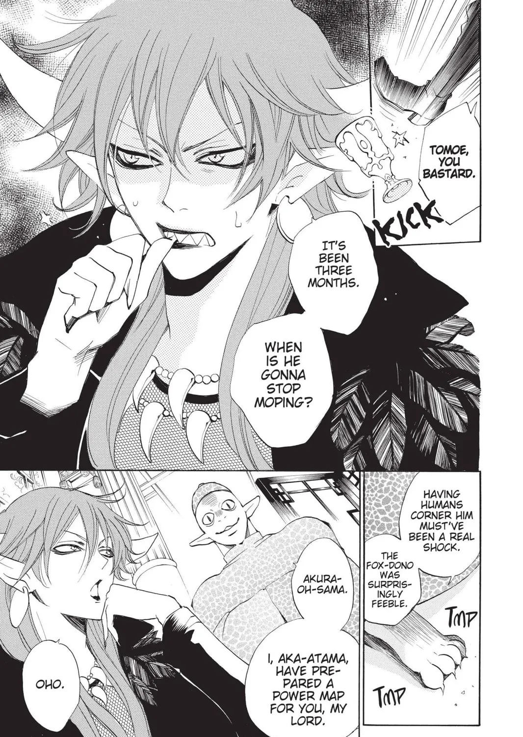 Read Kamisama Kiss chapter 88 image 4 on Lezhin