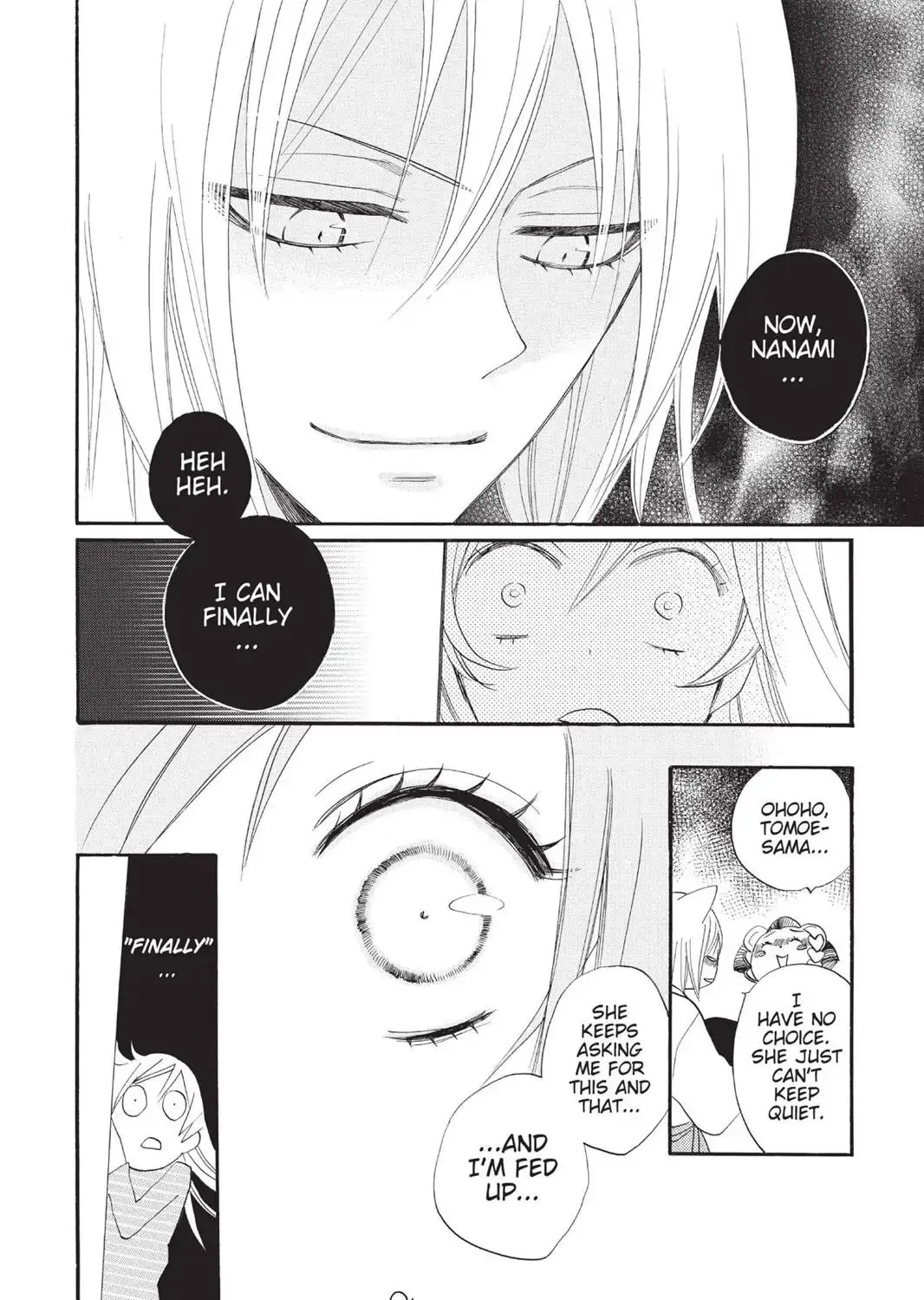 Read Kamisama Kiss chapter 89.1 image 4 on Lezhin
