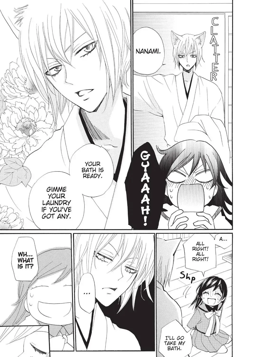 Read Kamisama Kiss chapter 89.2 image 12 on Lezhin