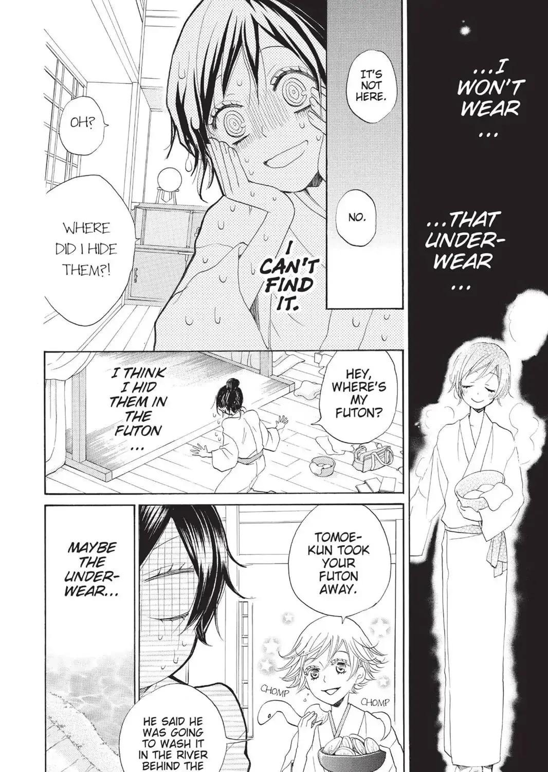 Read Kamisama Kiss chapter 89.2 image 18 on Lezhin