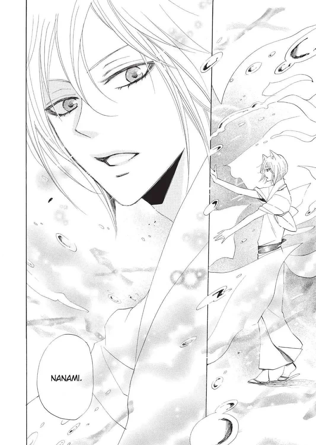 Read Kamisama Kiss chapter 89.2 image 22 on Lezhin