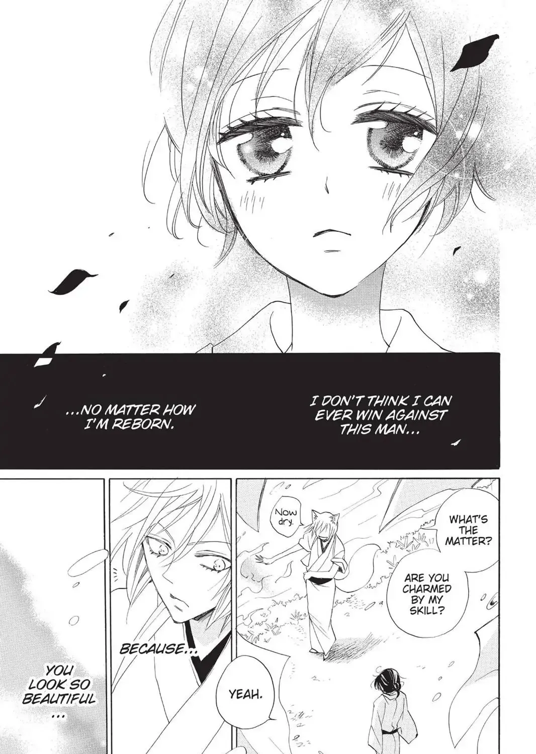 Read Kamisama Kiss chapter 89.2 image 24 on Lezhin