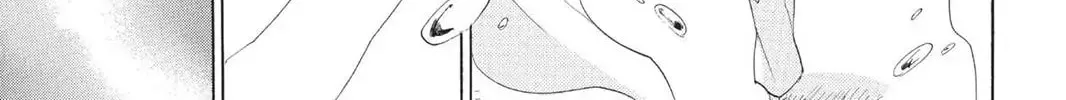 Read Kamisama Kiss chapter 89.2 image 25 on Lezhin