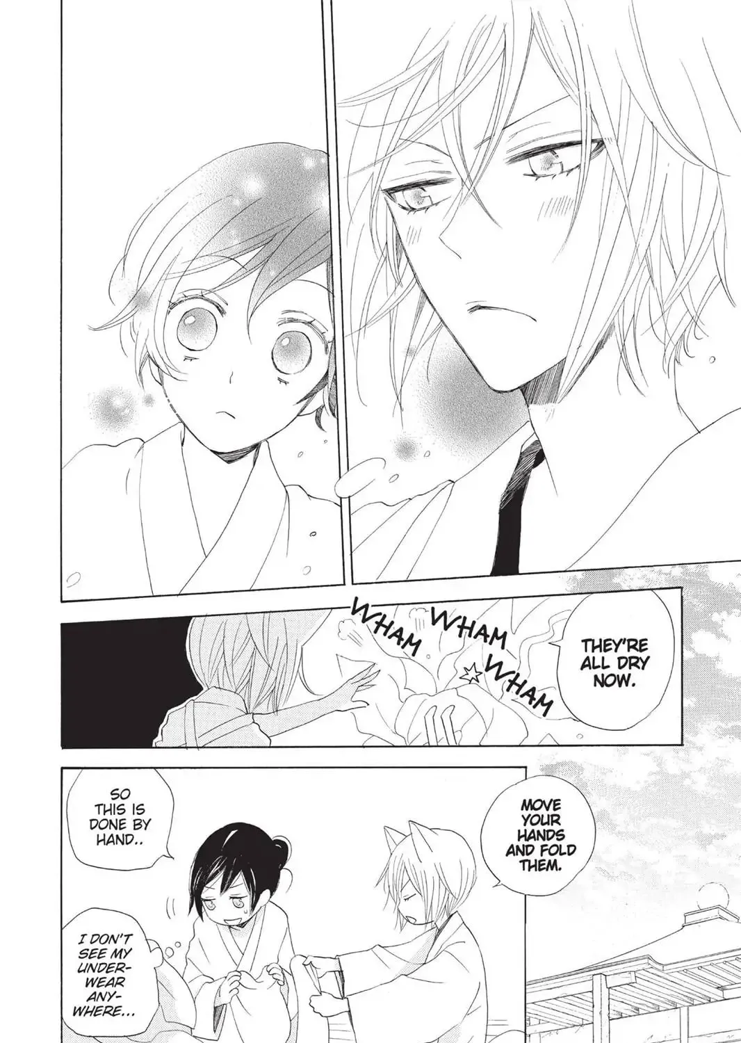 Read Kamisama Kiss chapter 89.2 image 26 on Lezhin