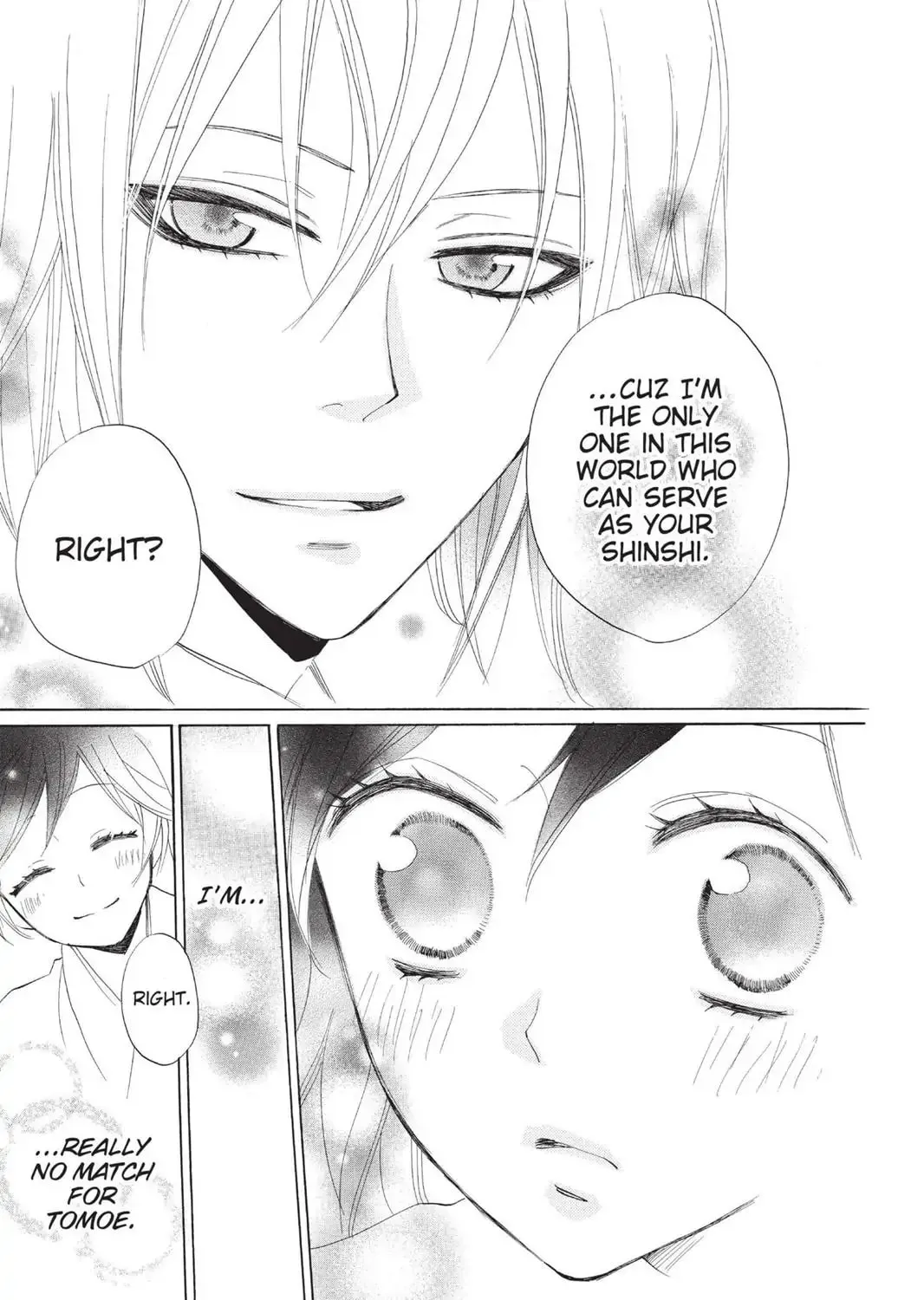 Read Kamisama Kiss chapter 89.2 image 32 on Lezhin