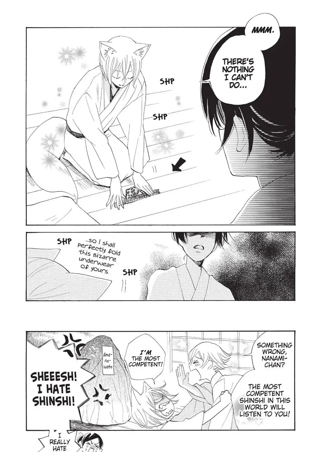 Read Kamisama Kiss chapter 89.2 image 34 on Lezhin