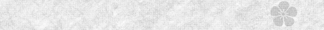 Read Kamisama Kiss chapter 89.2 image 37 on Lezhin