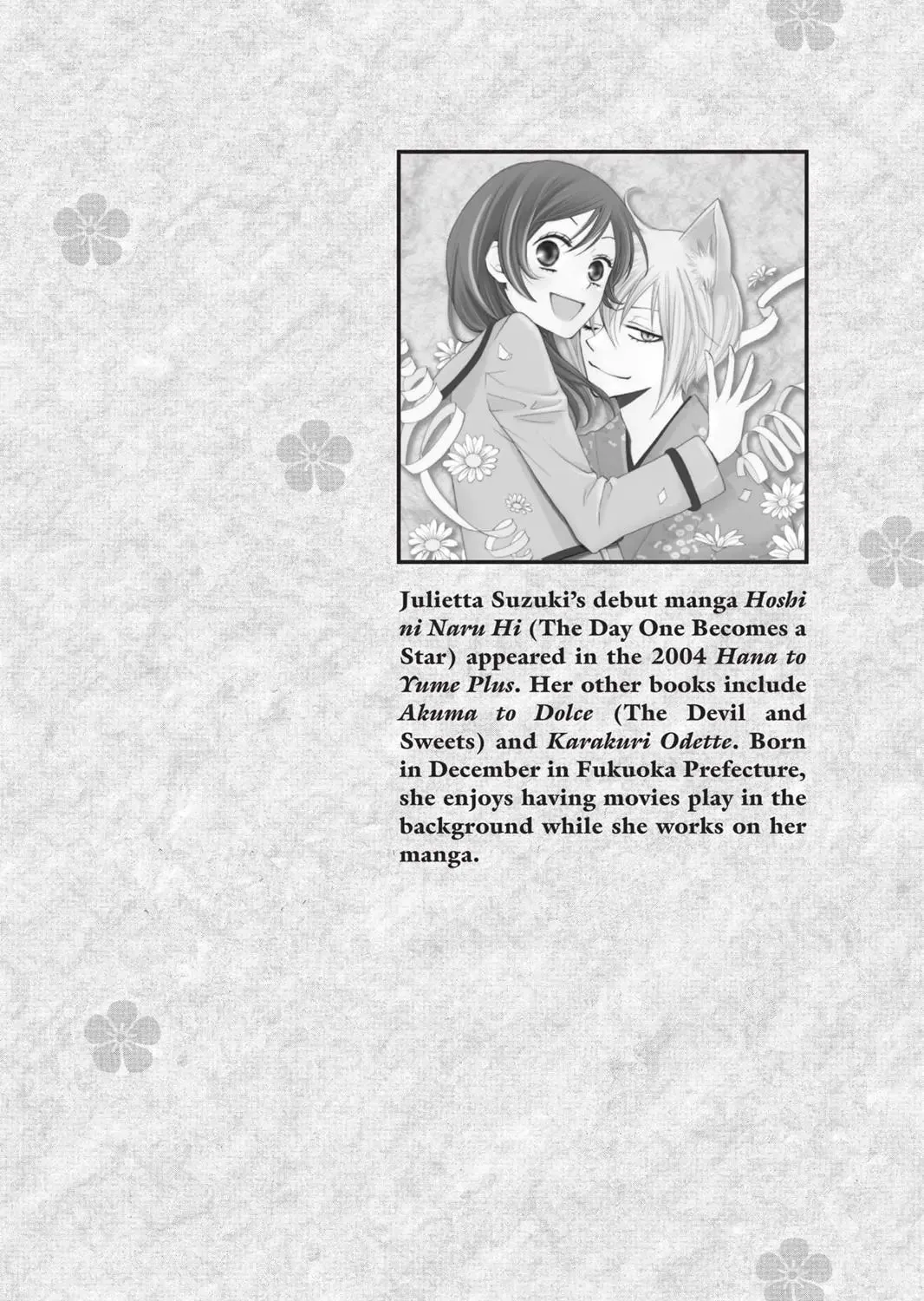 Read Kamisama Kiss chapter 89.2 image 40 on Lezhin
