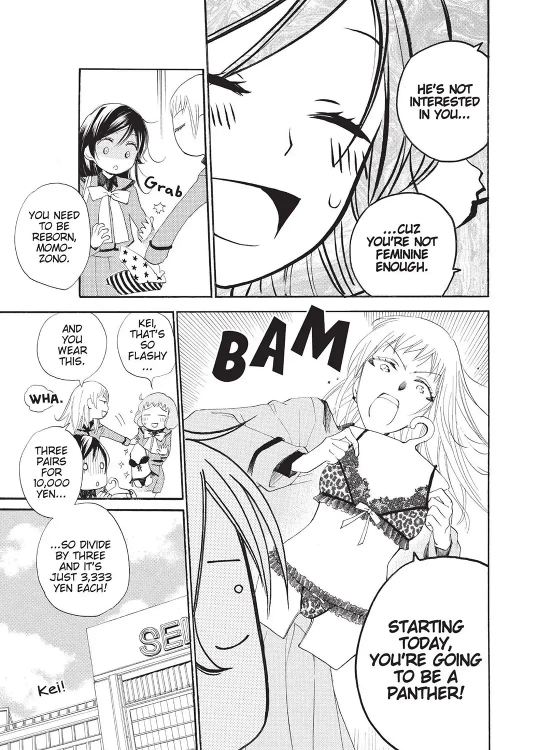 Read Kamisama Kiss chapter 89.2 image 8 on Lezhin