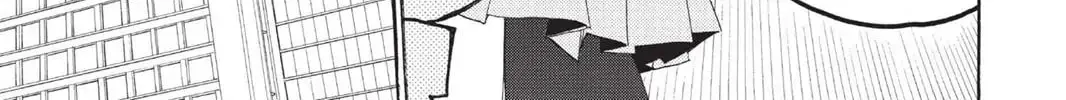 Read Kamisama Kiss chapter 89.2 image 9 on Lezhin