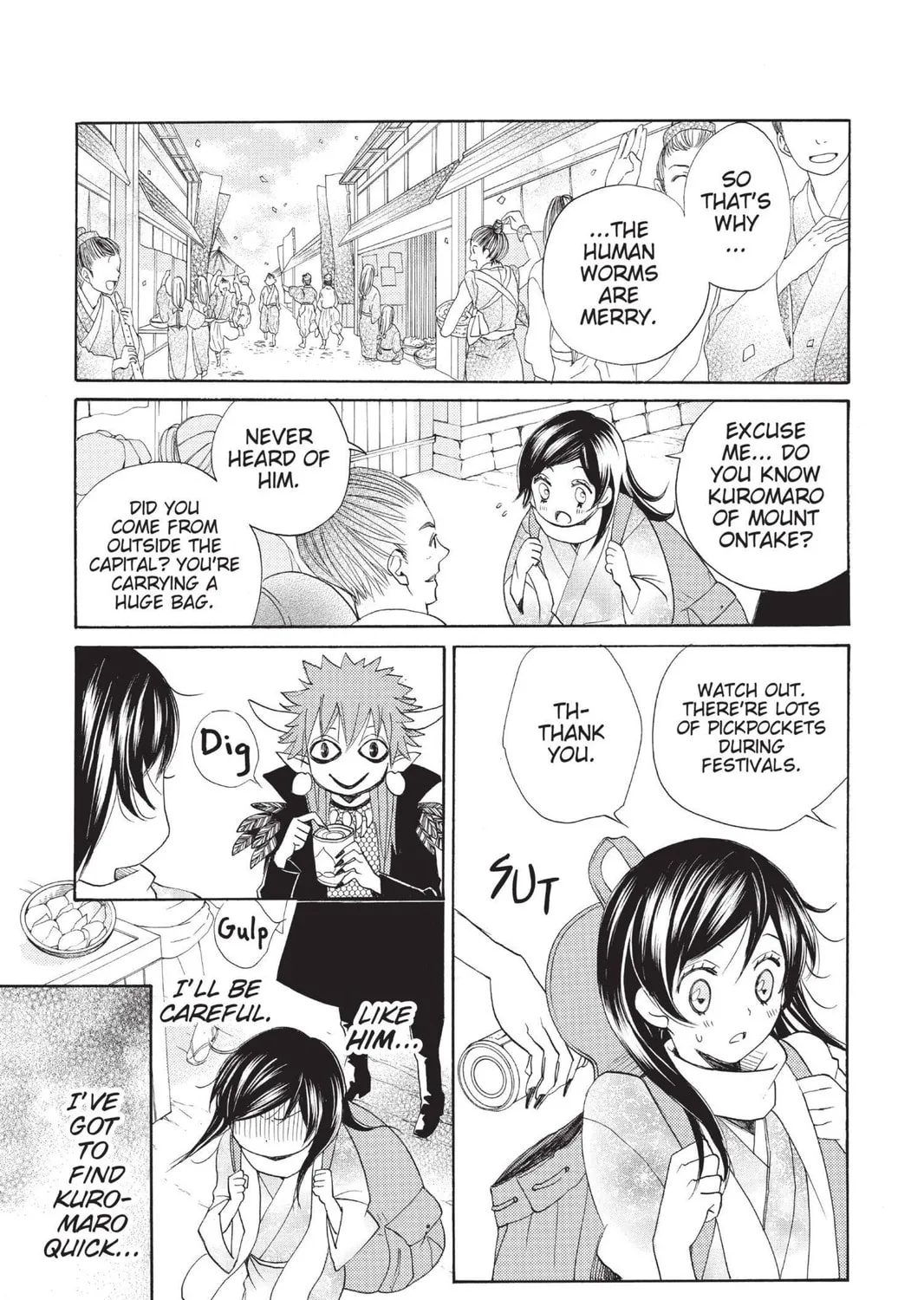 Read Kamisama Kiss chapter 89 image 16 on Lezhin