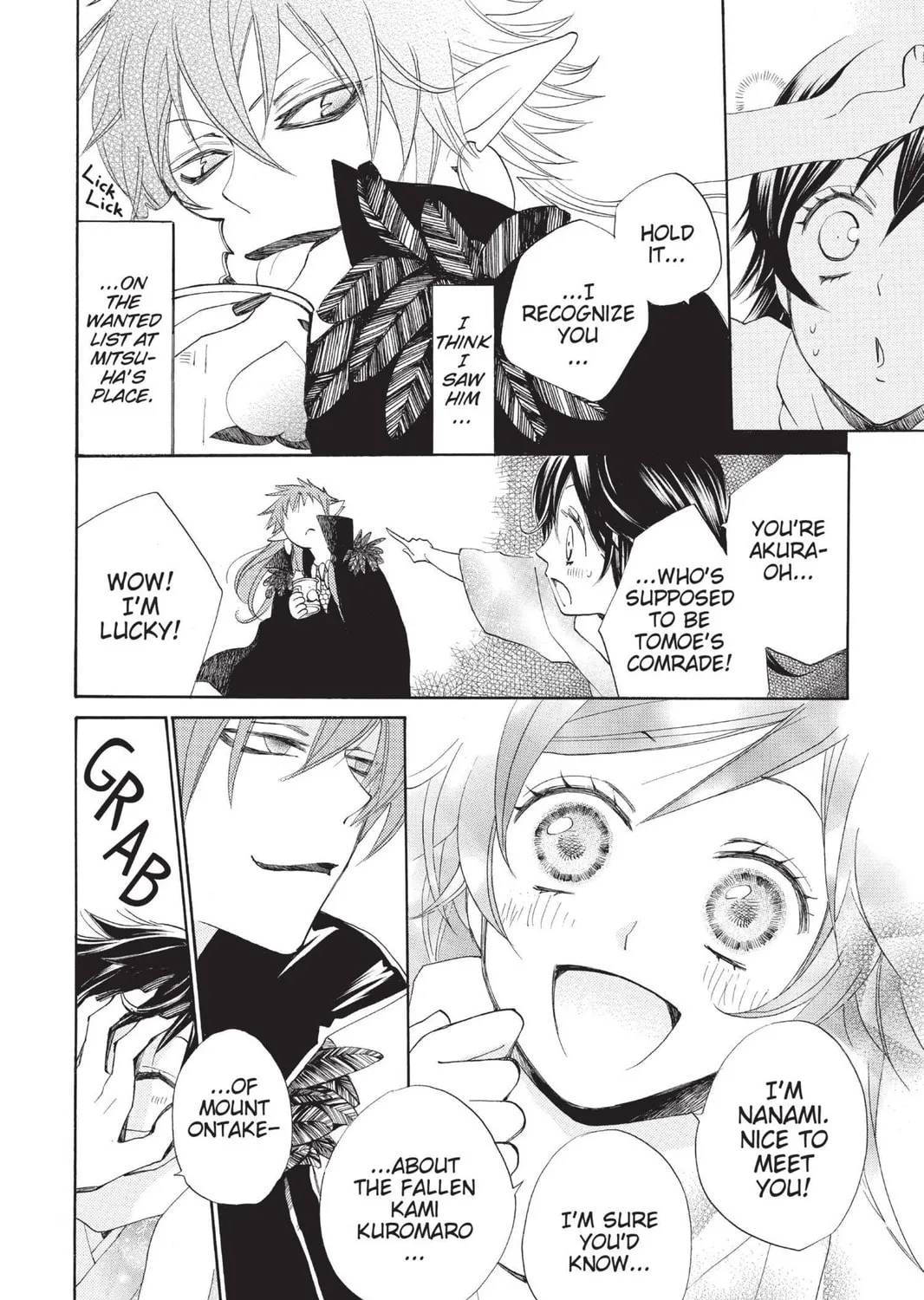 Read Kamisama Kiss chapter 89 image 2 on Lezhin