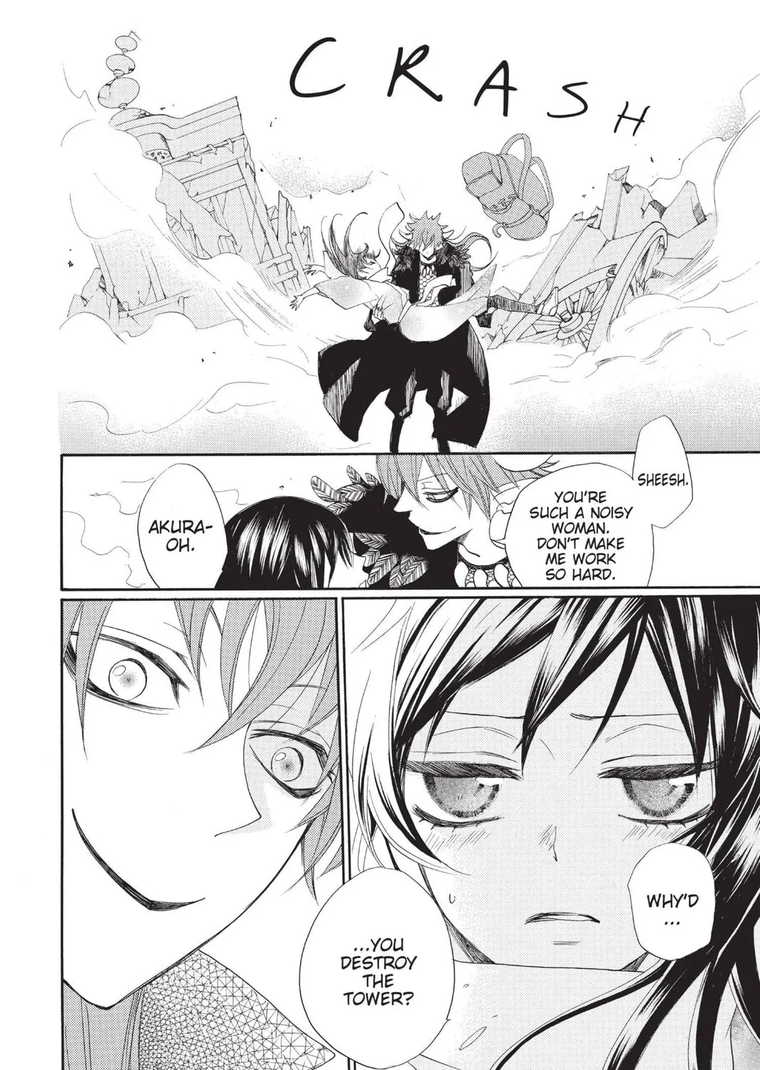 Read Kamisama Kiss chapter 89 image 34 on Lezhin