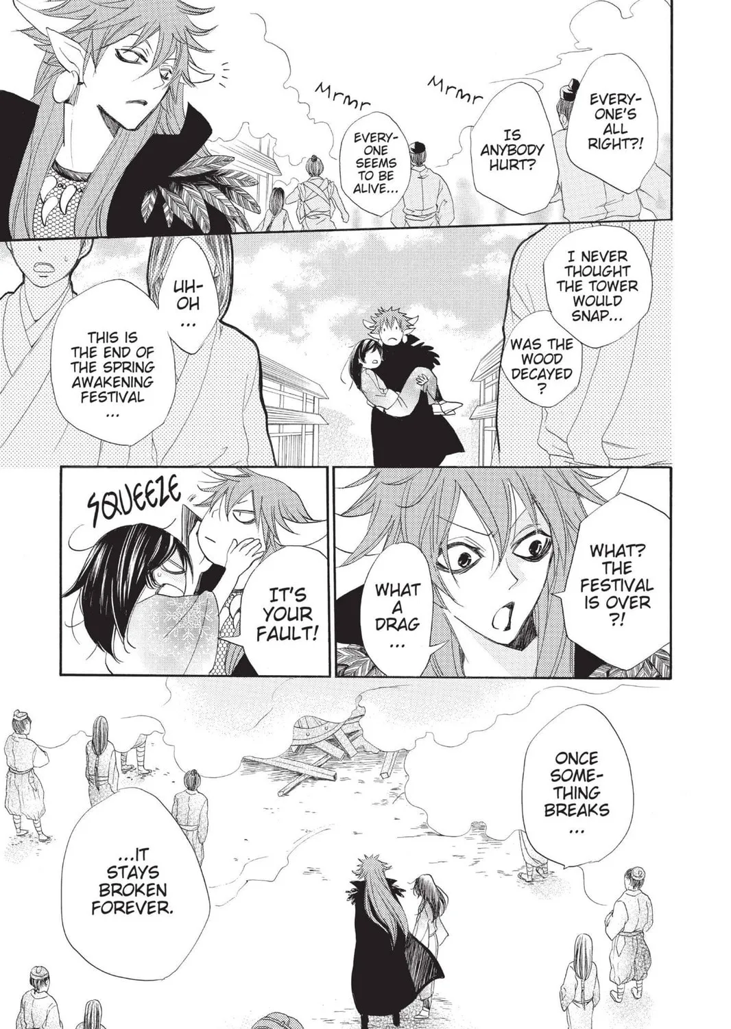 Read Kamisama Kiss chapter 89 image 36 on Lezhin