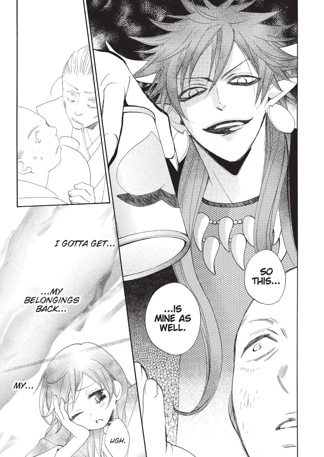 Read Kamisama Kiss chapter 89 image 44 on Lezhin
