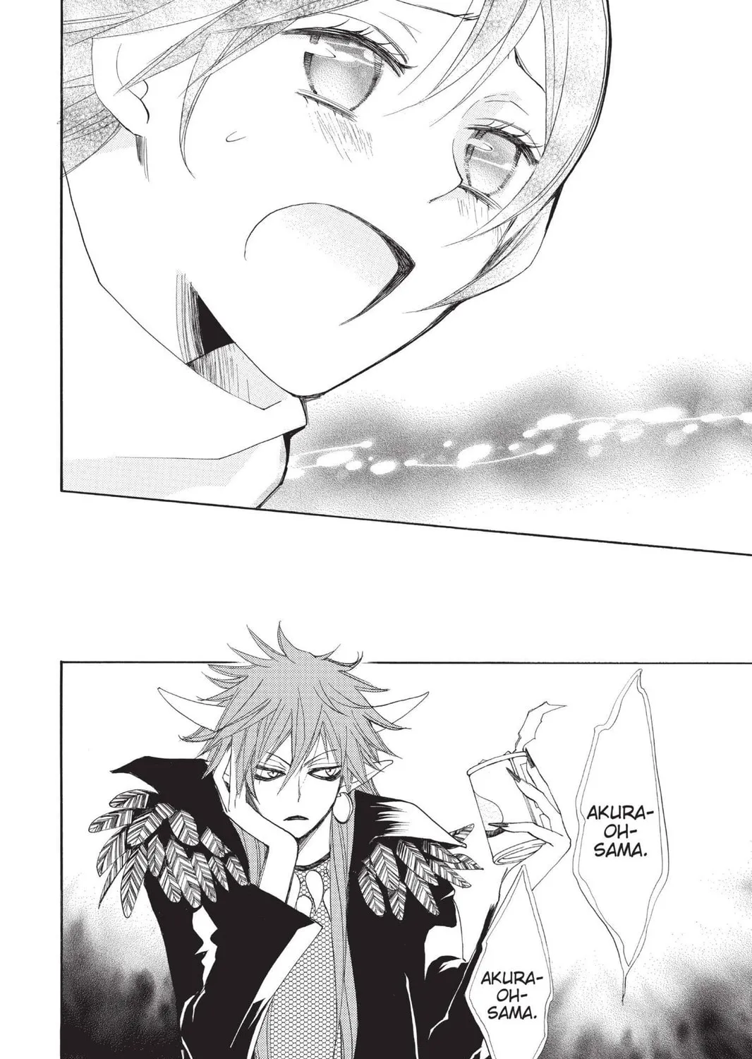 Read Kamisama Kiss chapter 89 image 52 on Lezhin