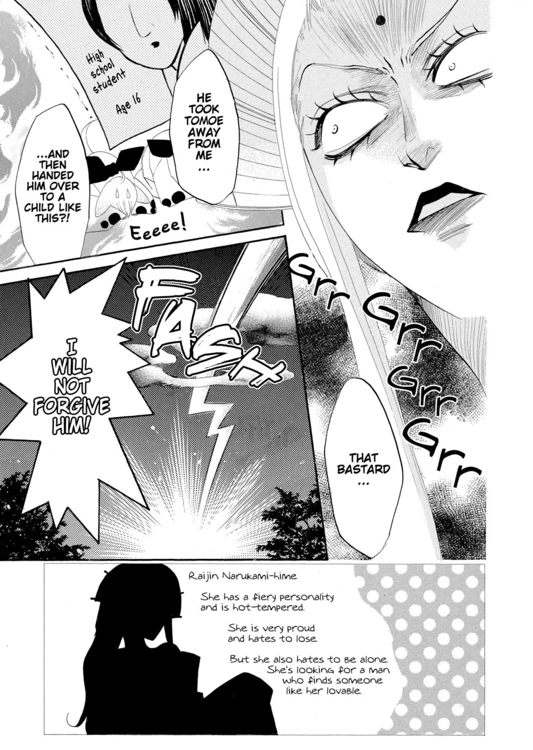 Read Kamisama Kiss chapter 9 image 4 on Lezhin