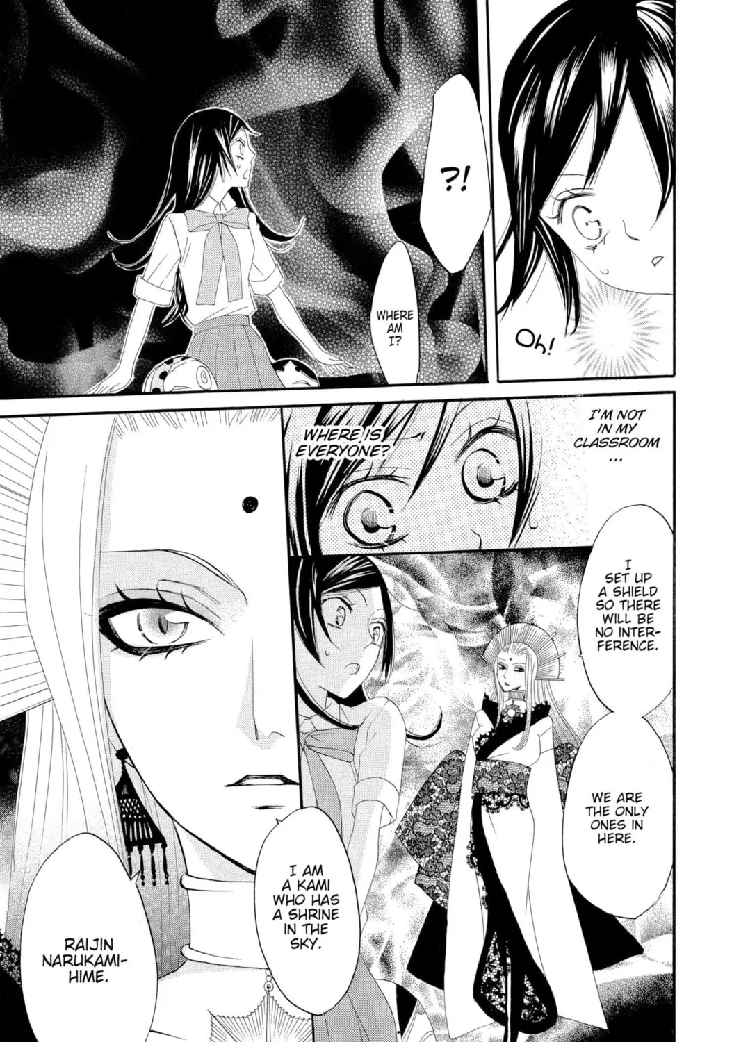 Read Kamisama Kiss chapter 9 image 40 on Lezhin