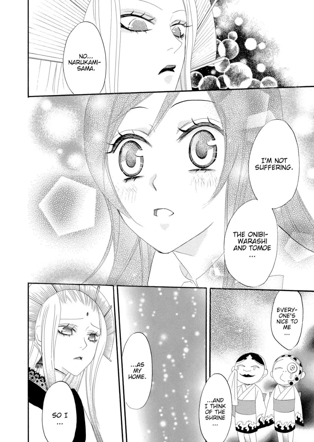 Read Kamisama Kiss chapter 9 image 46 on Lezhin