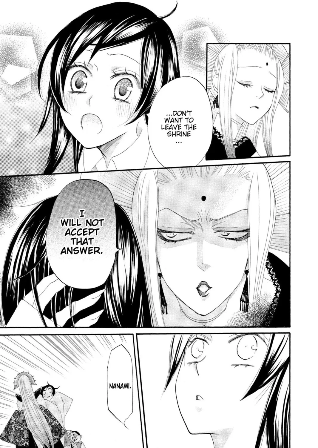 Read Kamisama Kiss chapter 9 image 48 on Lezhin