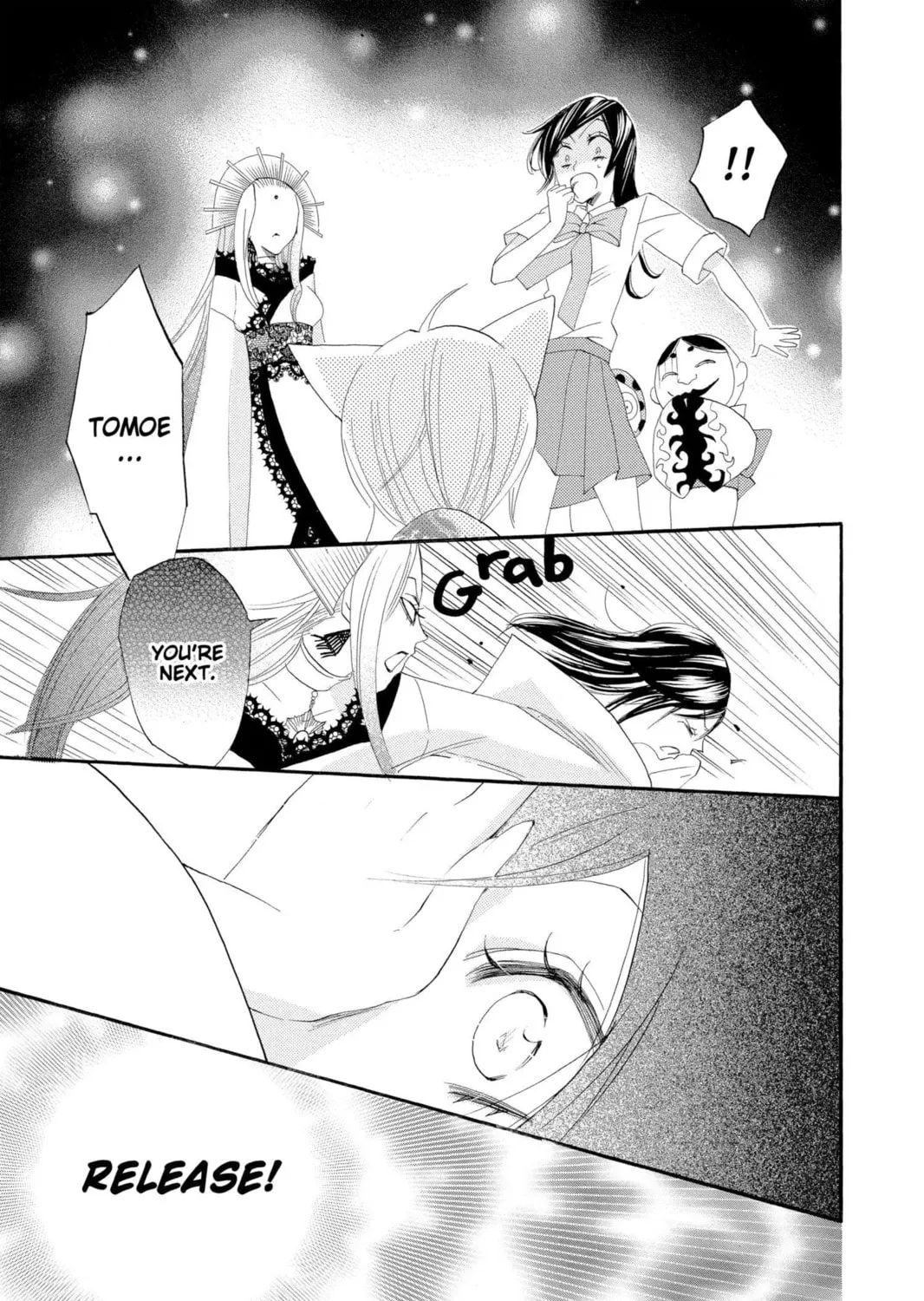 Read Kamisama Kiss chapter 9 image 56 on Lezhin