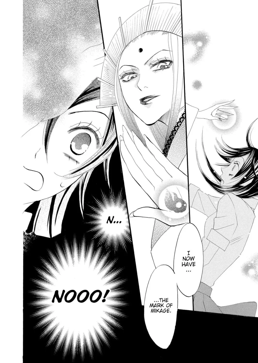 Read Kamisama Kiss chapter 9 image 58 on Lezhin