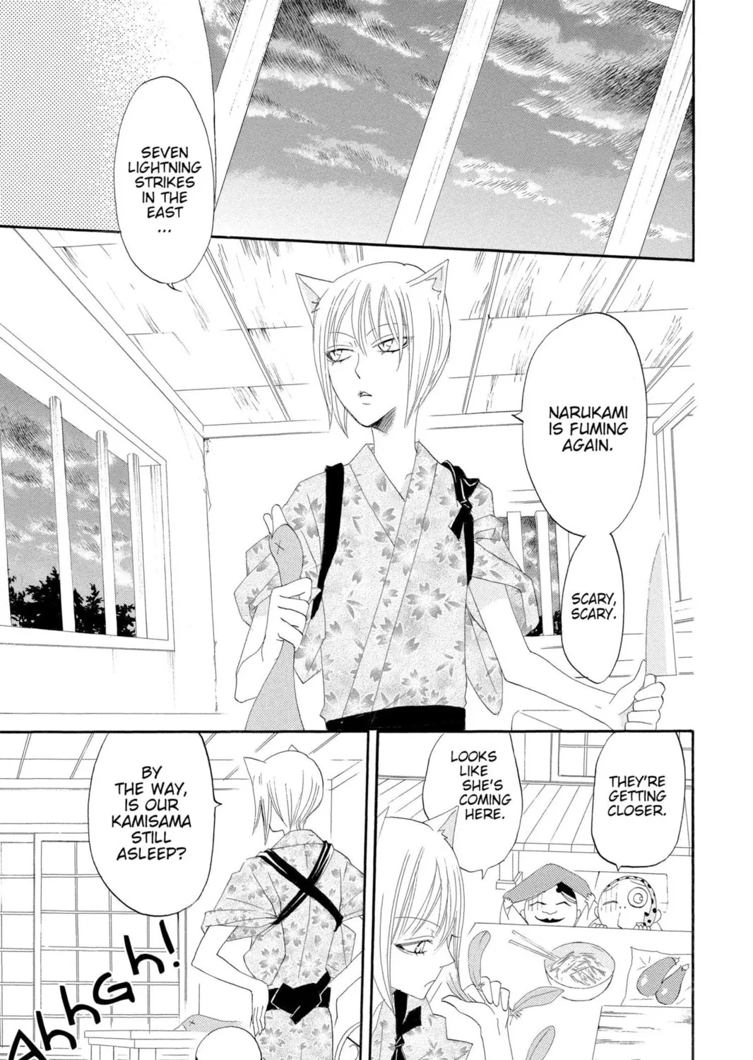 Read Kamisama Kiss chapter 9 image 8 on Lezhin