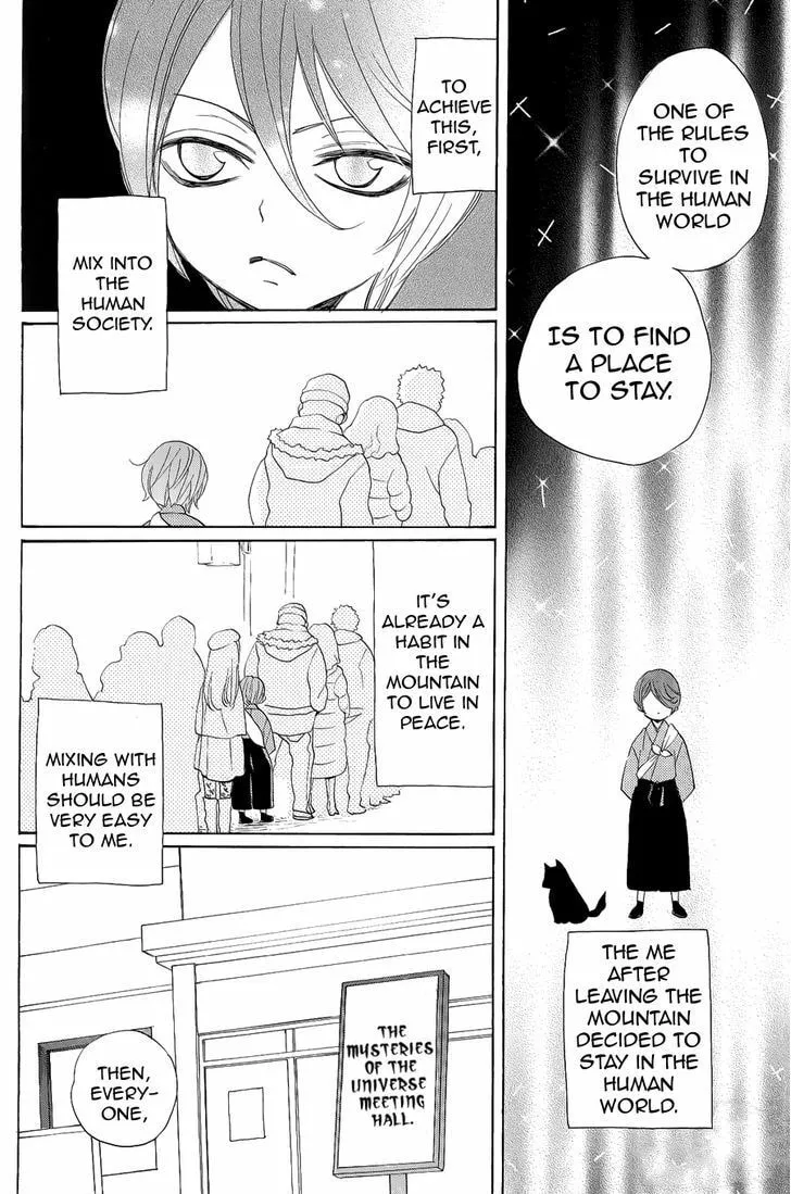 Read Kamisama Kiss chapter 90.5 image 7 on Lezhin