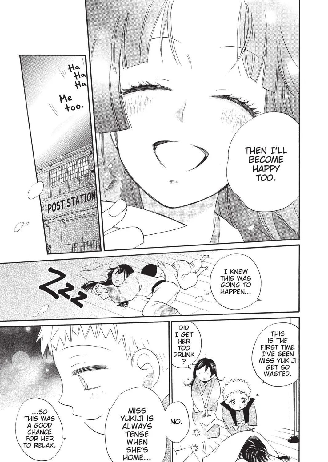 Read Kamisama Kiss chapter 90 image 28 on Lezhin