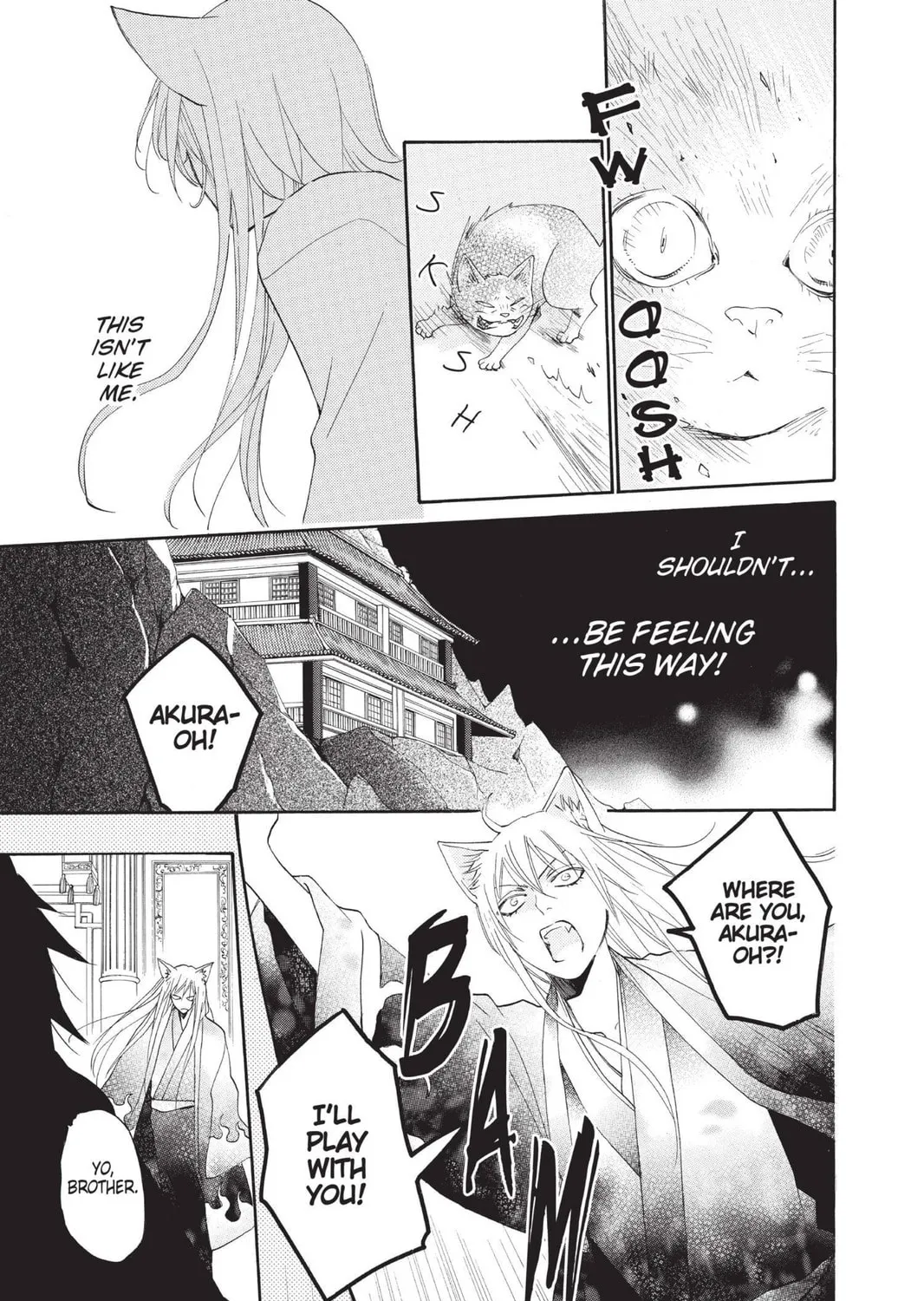 Read Kamisama Kiss chapter 90 image 36 on Lezhin