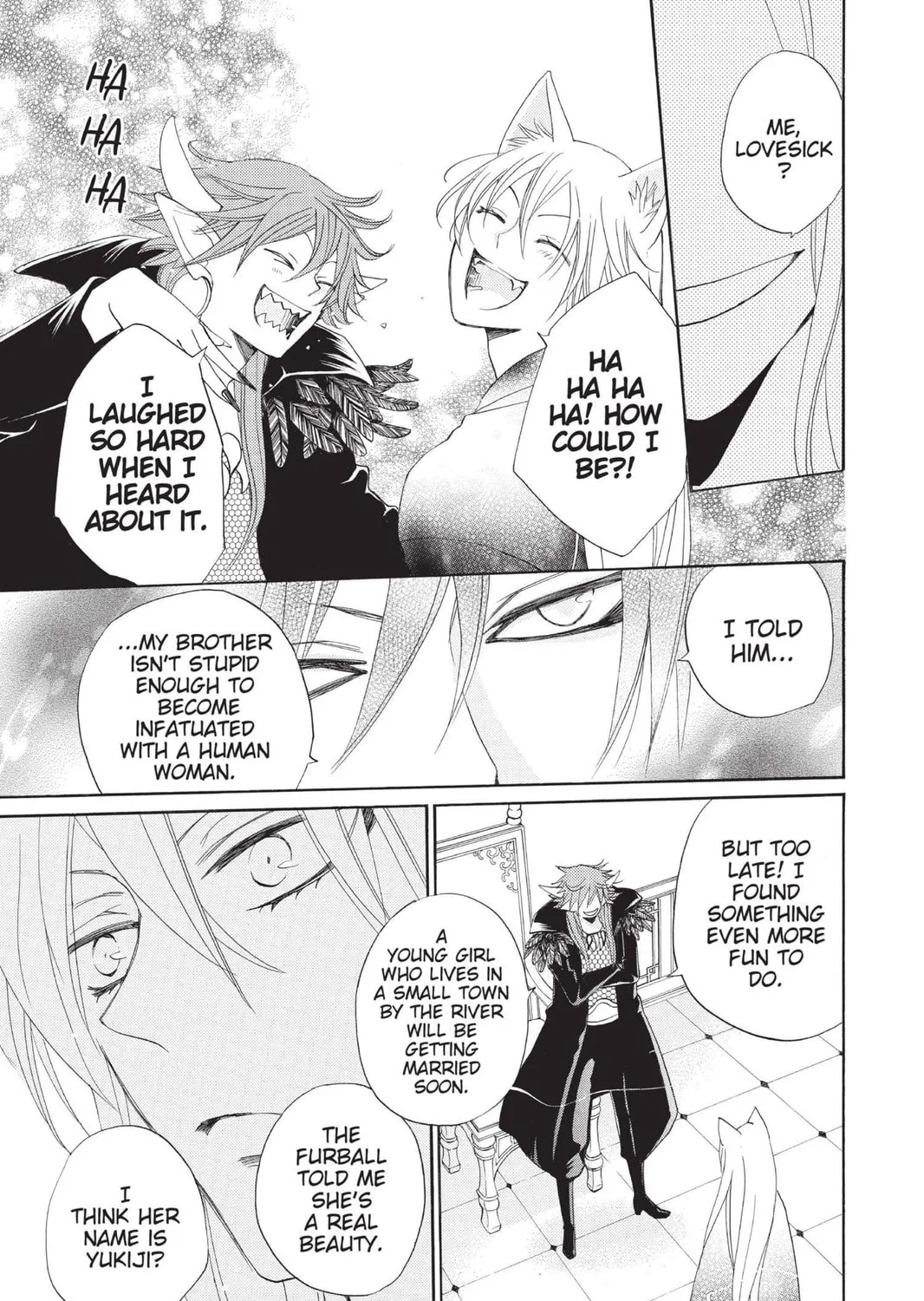 Read Kamisama Kiss chapter 90 image 40 on Lezhin