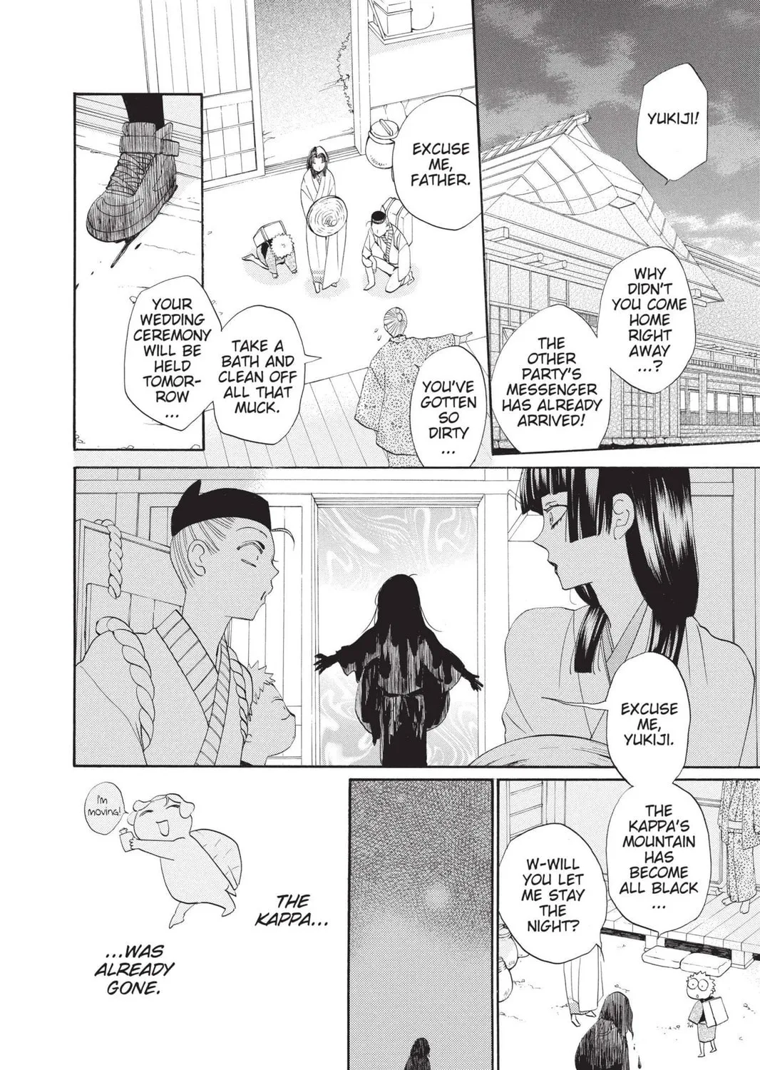 Read Kamisama Kiss chapter 90 image 46 on Lezhin