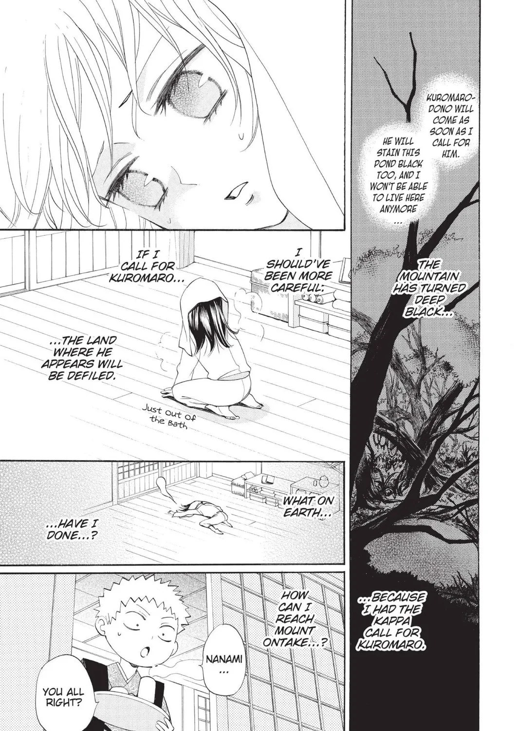 Read Kamisama Kiss chapter 90 image 48 on Lezhin