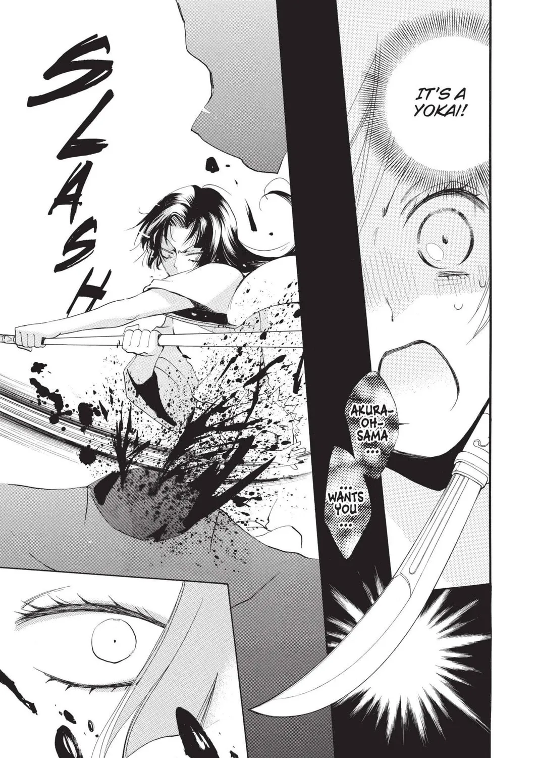 Read Kamisama Kiss chapter 90 image 52 on Lezhin