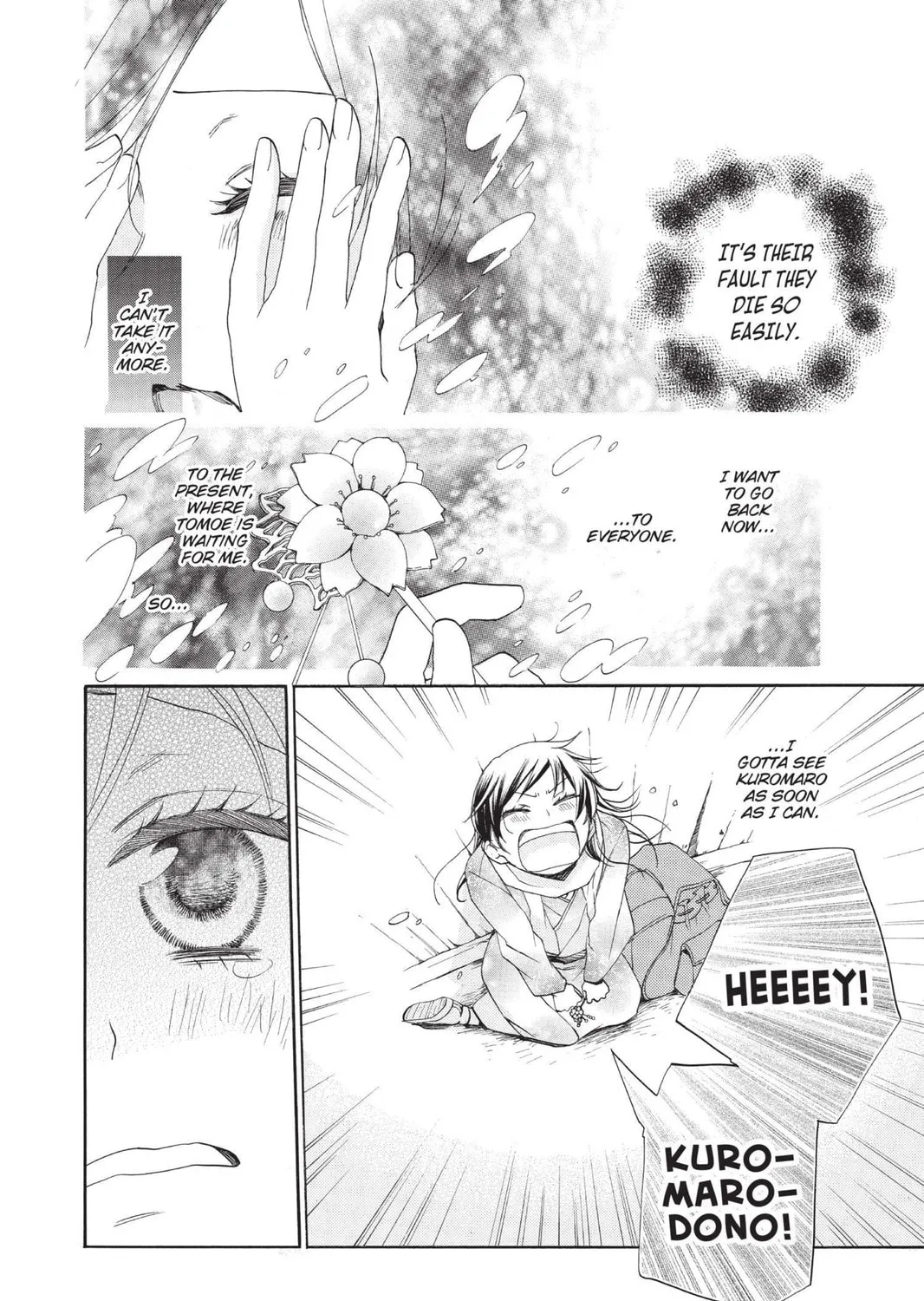 Read Kamisama Kiss chapter 90 image 6 on Lezhin