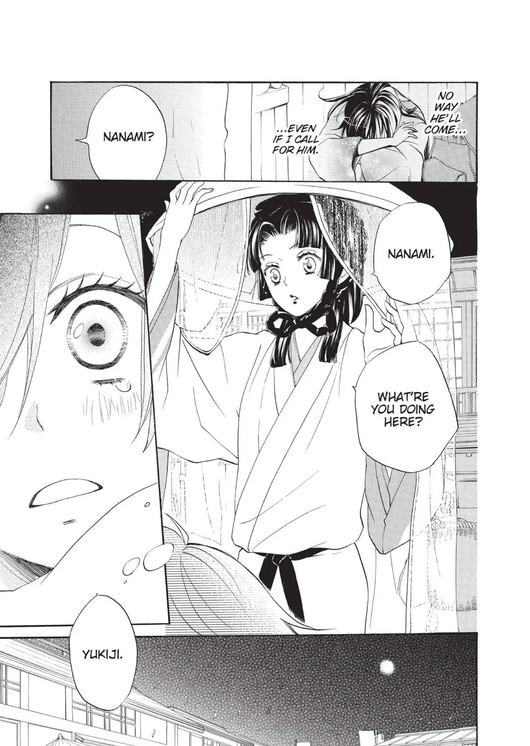 Read Kamisama Kiss chapter 90 image 8 on Lezhin