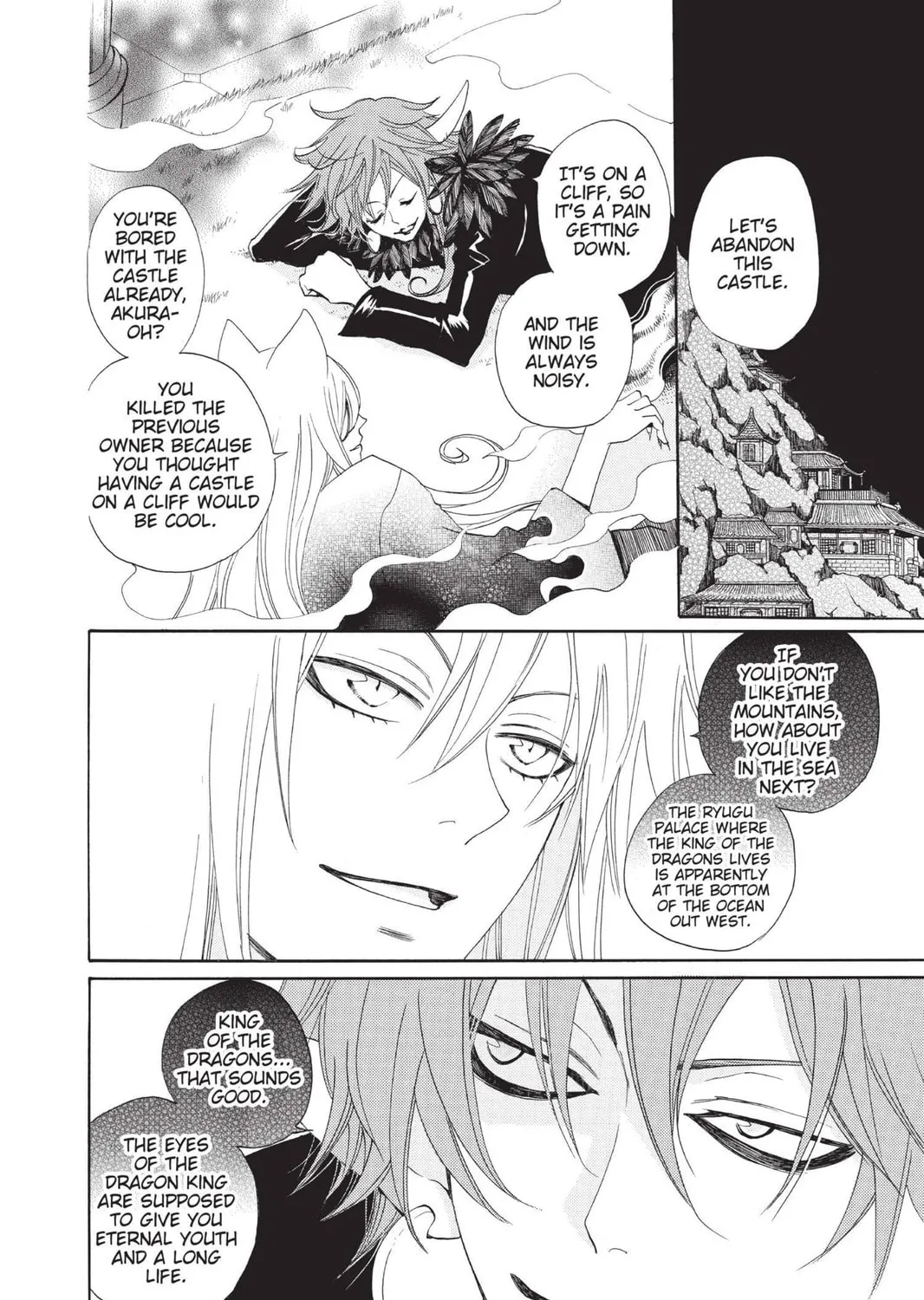 Read Kamisama Kiss chapter 91 image 10 on Lezhin