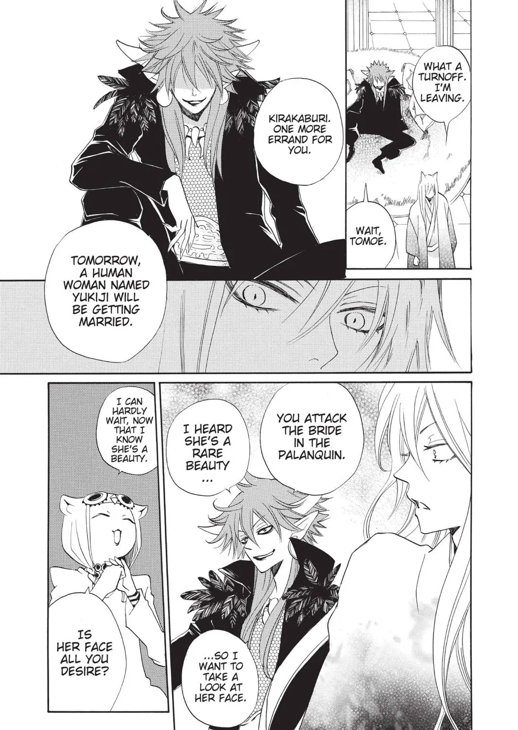 Read Kamisama Kiss chapter 91 image 20 on Lezhin